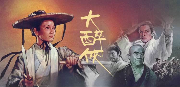 奇怪理发店复古油头