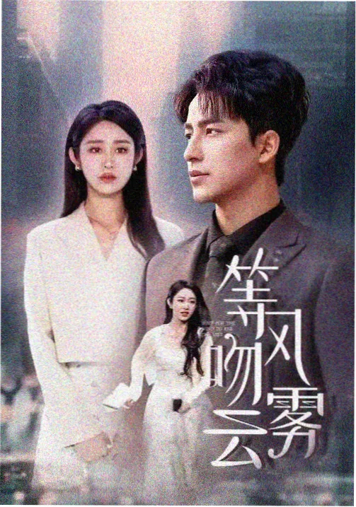 奇怪理发店渐变纹理烫作品
